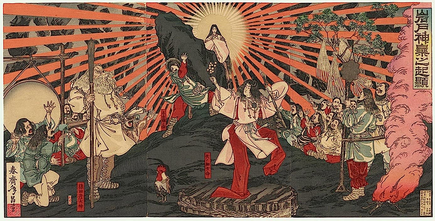 kagura