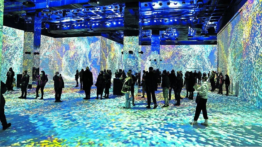 x media art museum